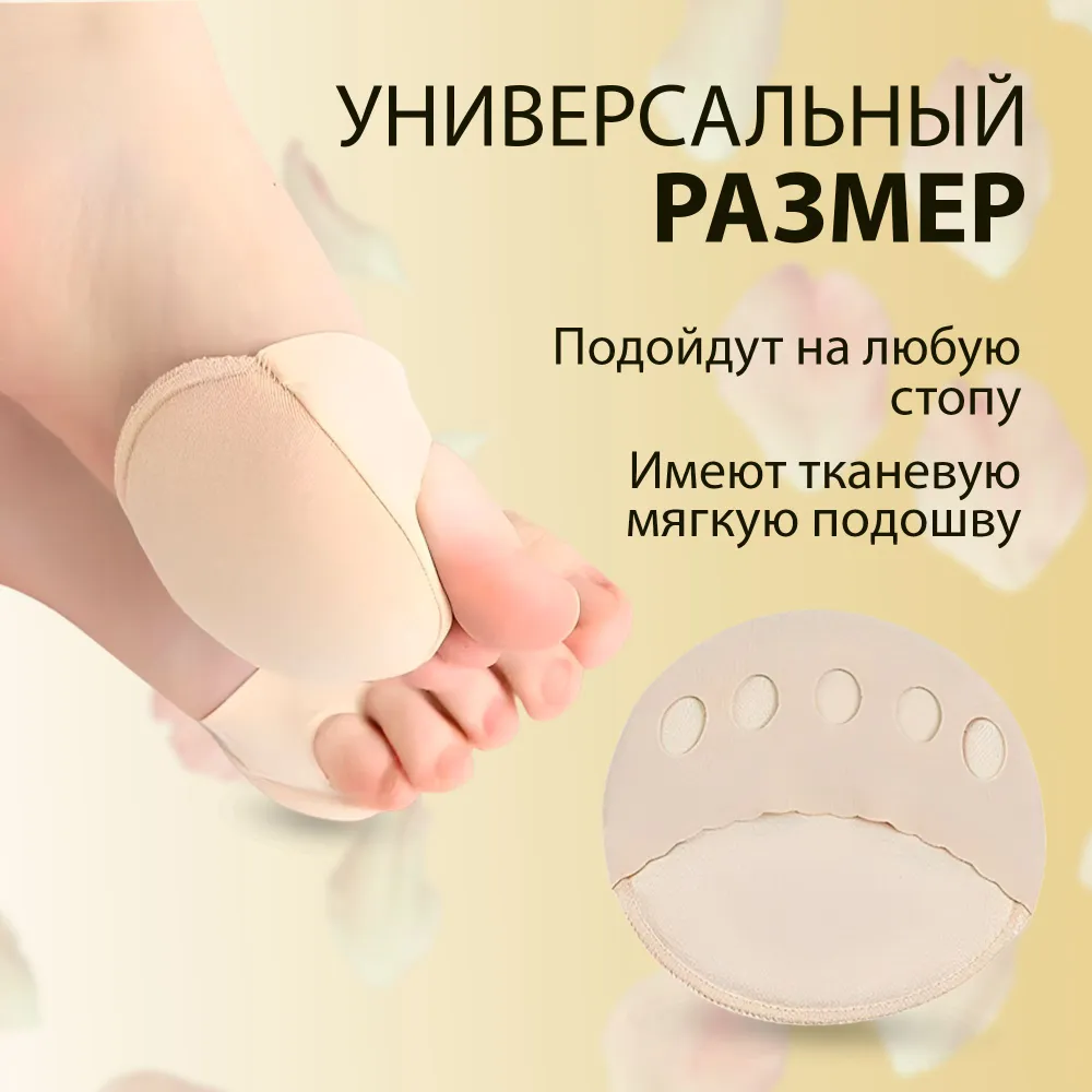 Гипоаллергенный и безопасный