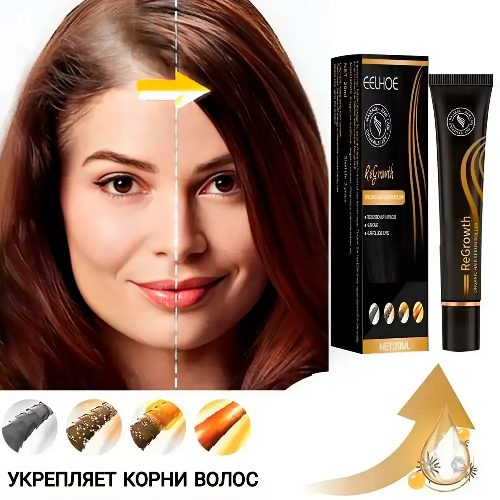 Что находится в упаковке?