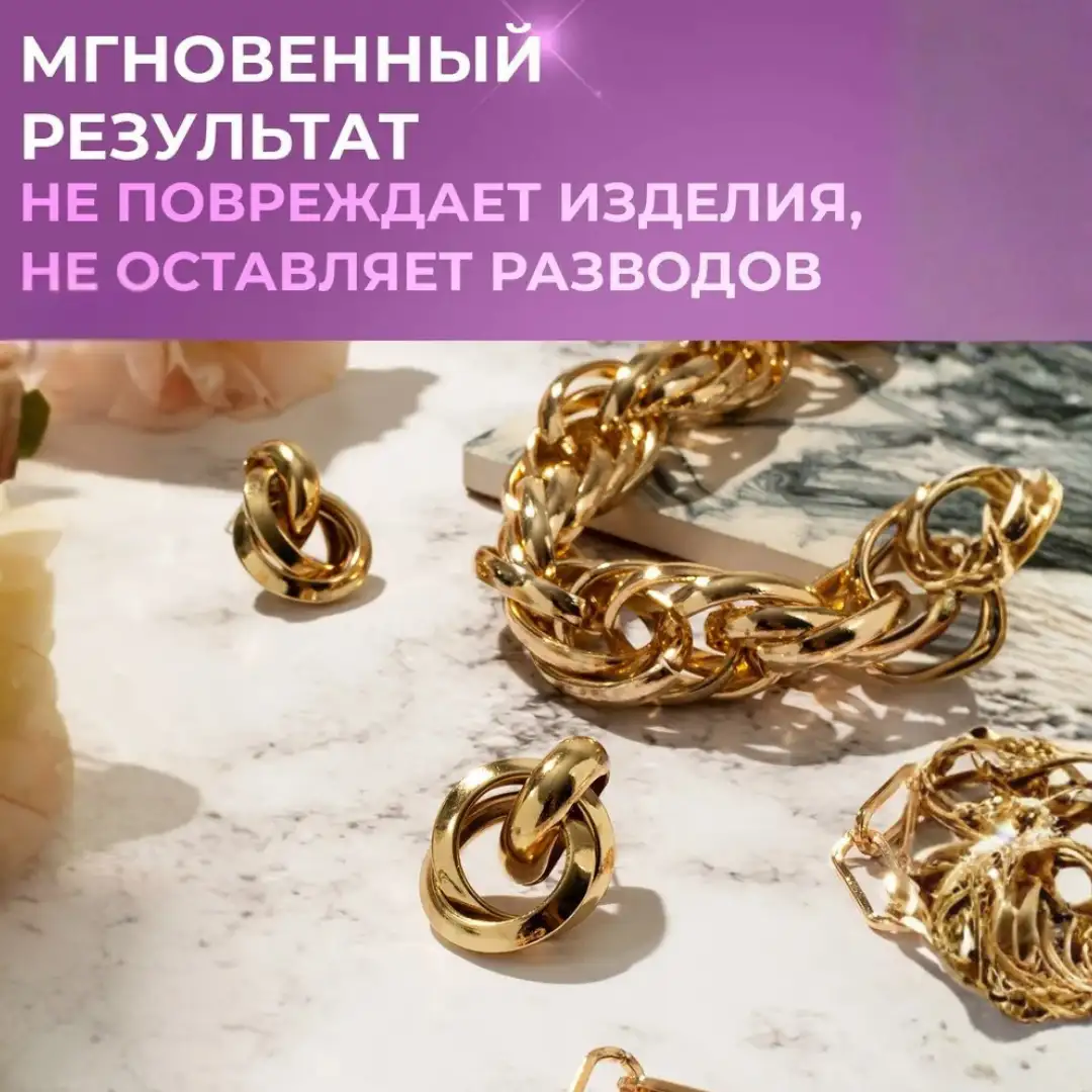 Универсальность