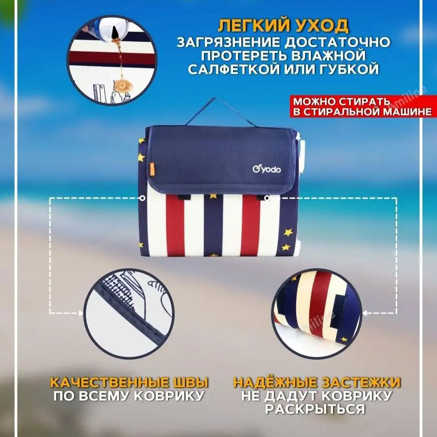 Качество