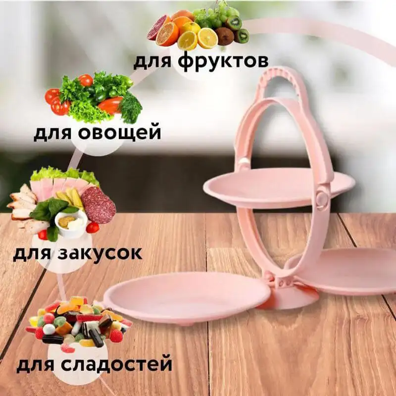 Сразу 3 вида закусок