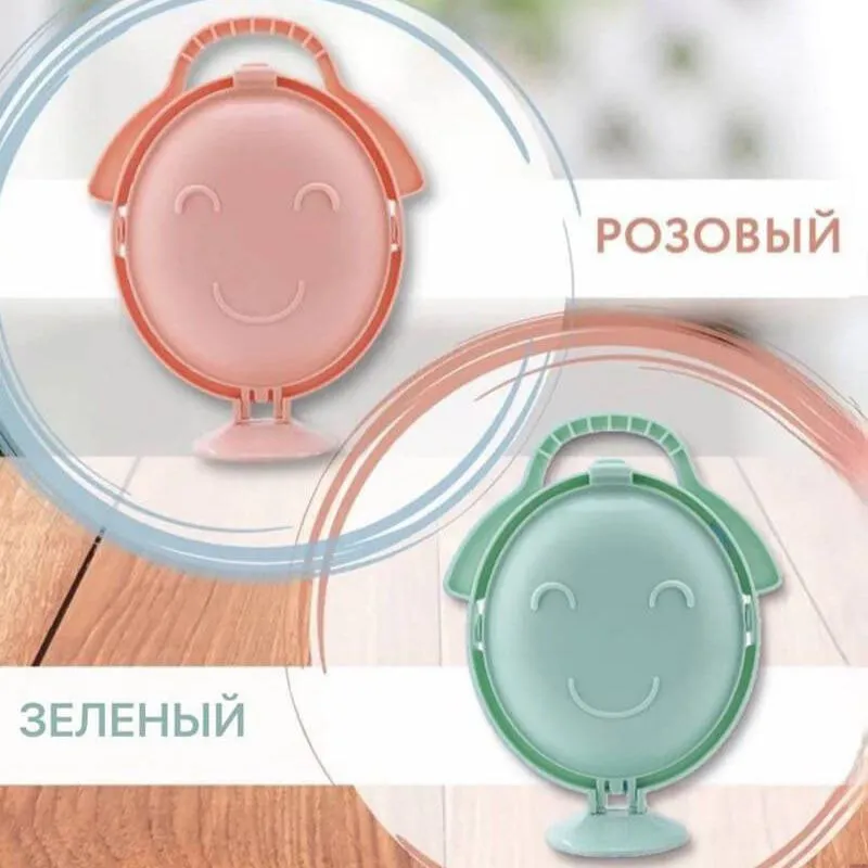 складная тарелка для фруктов