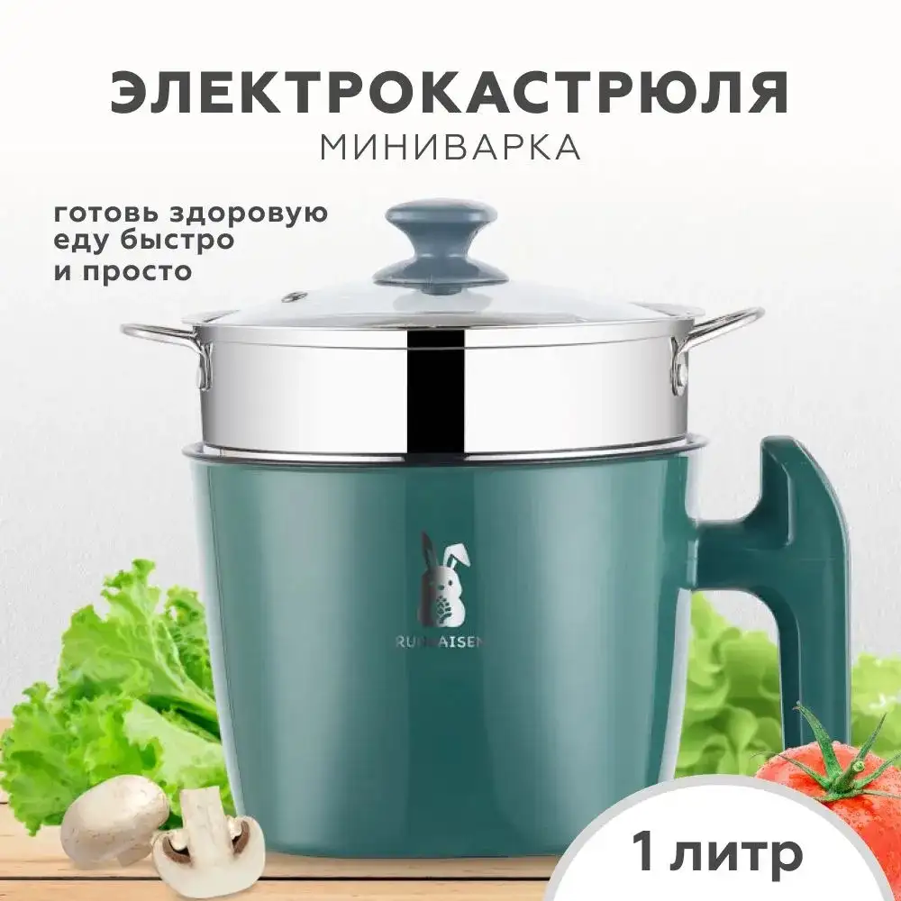Компактный размер