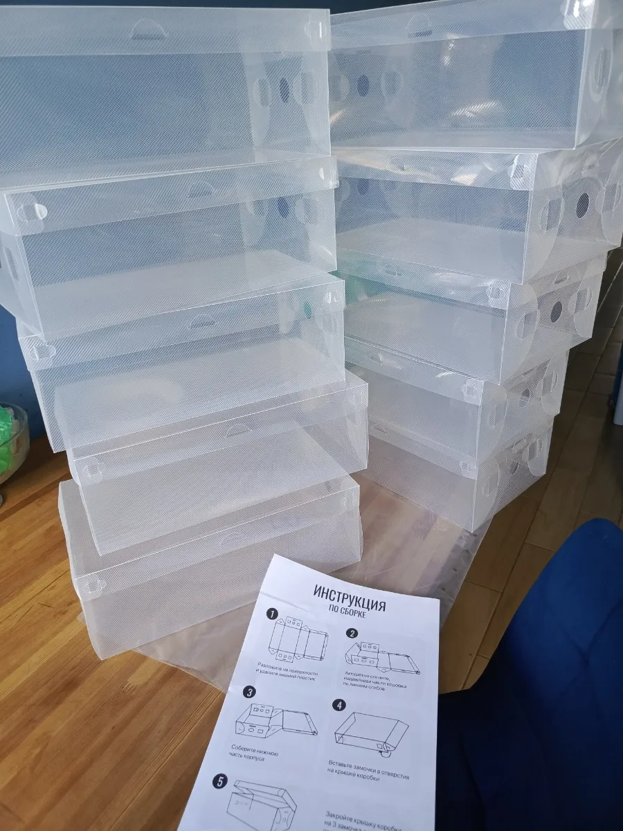 Фото товара: