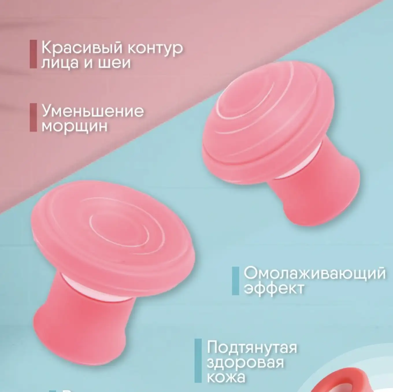 Ваш секрет молодости — каждый день дома!