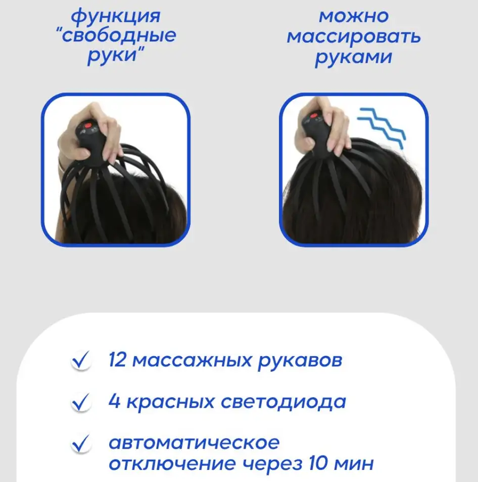 Расслабление и комфорт в каждый момент!