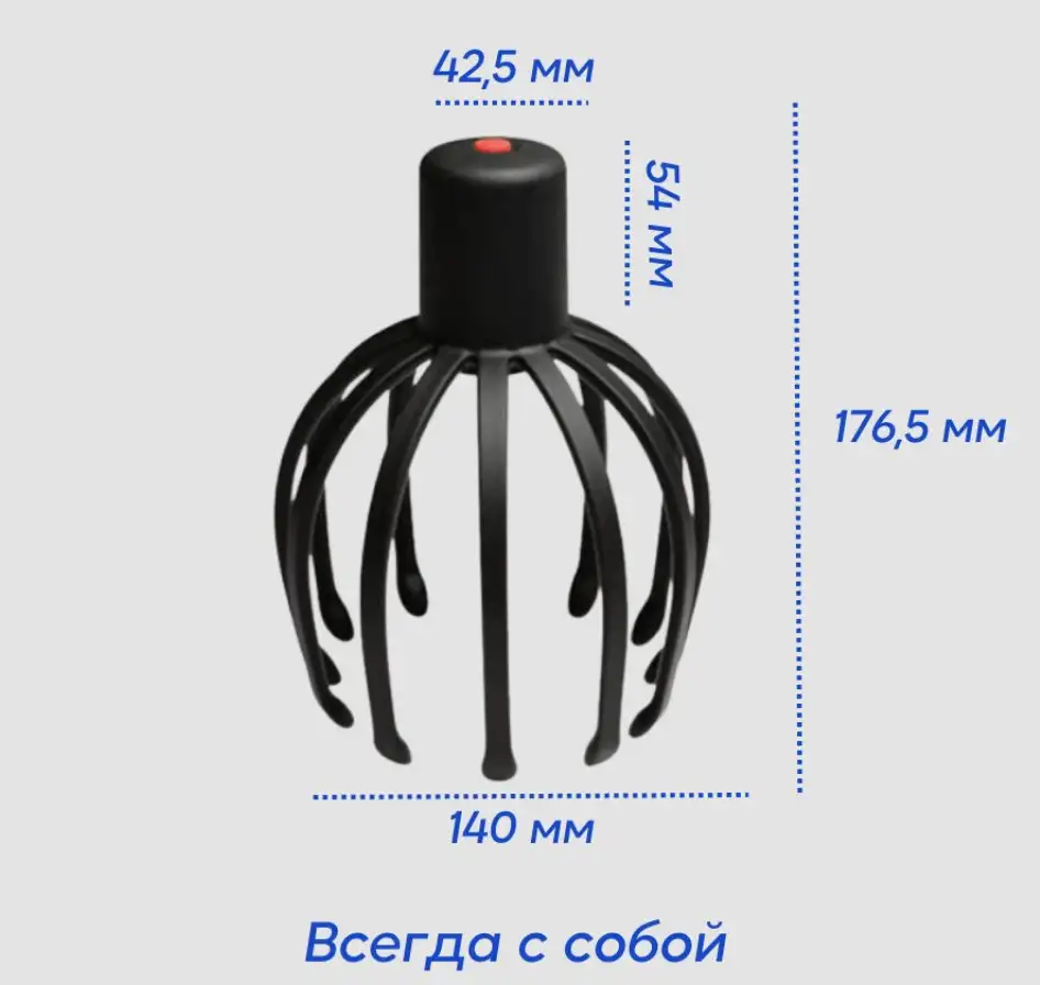 Что входит в комплектацию?