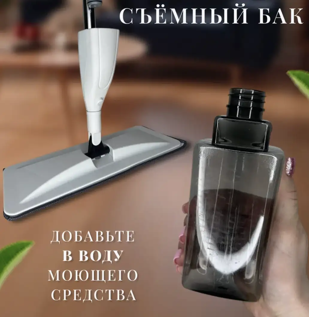 Регулируемое сопло