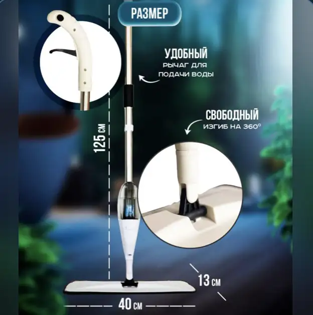 Что входит в комплектацию?