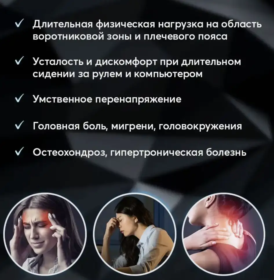 Высокое качество материалов