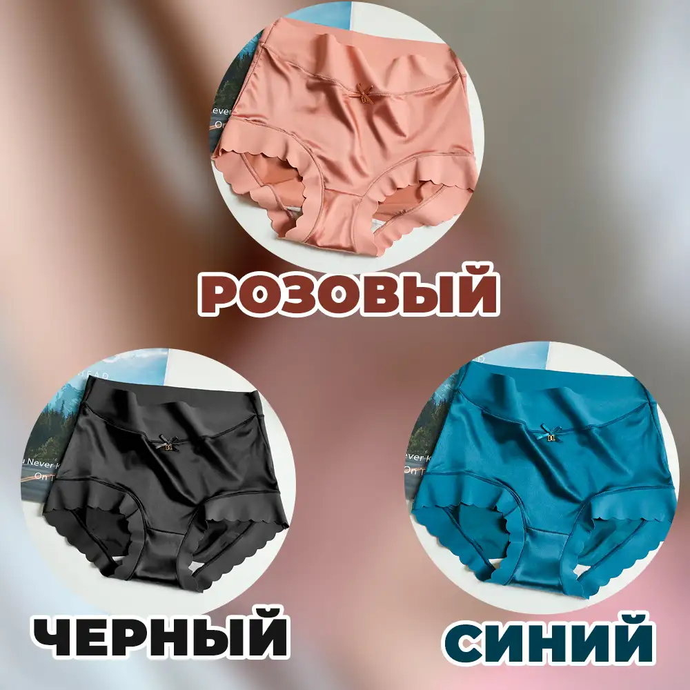 Что в упаковке?