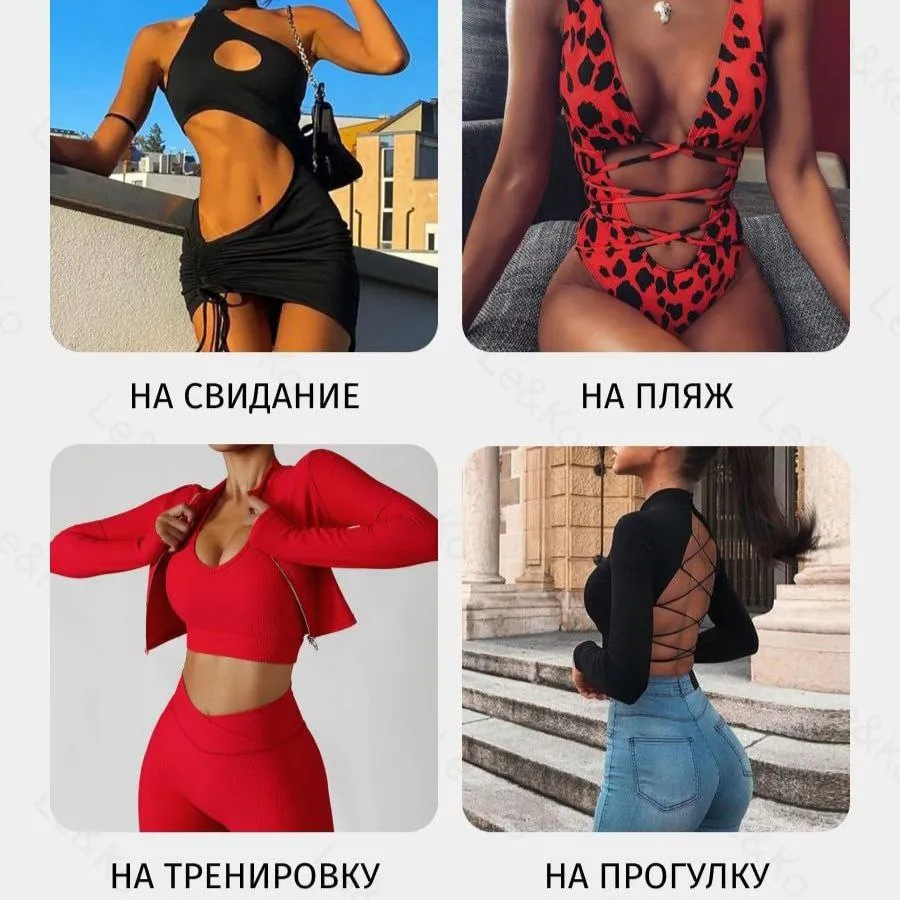 Наклейки для груди