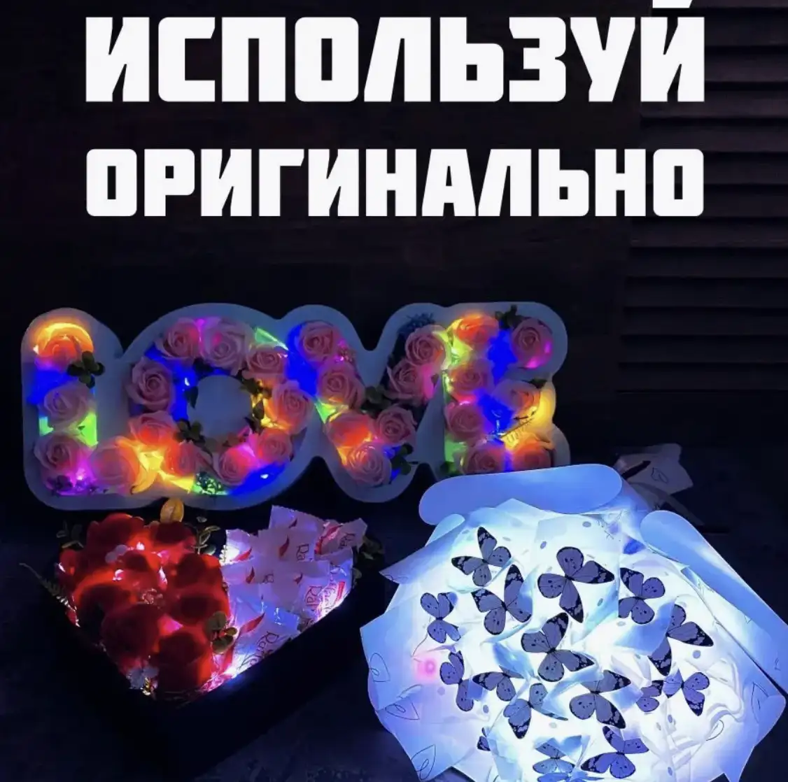 Гибкий дизайн