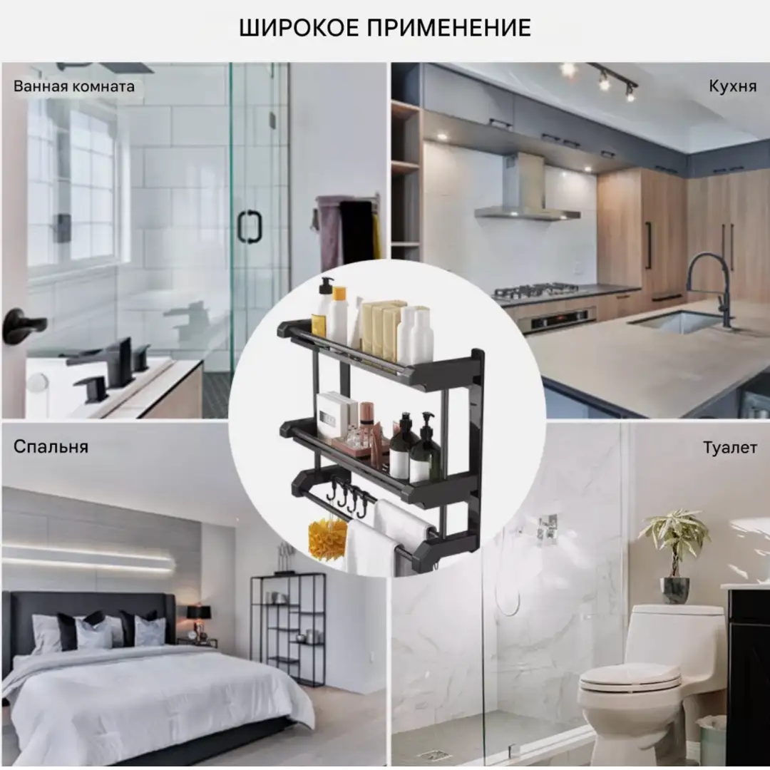 Универсальность