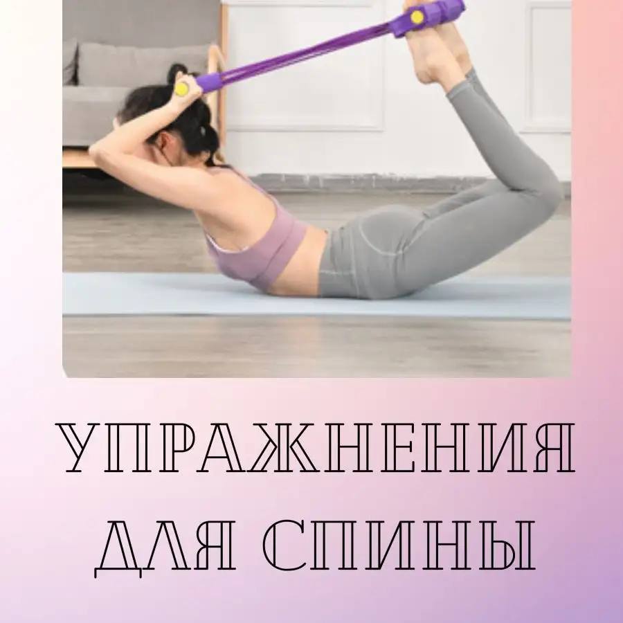 Доступность и безопасность