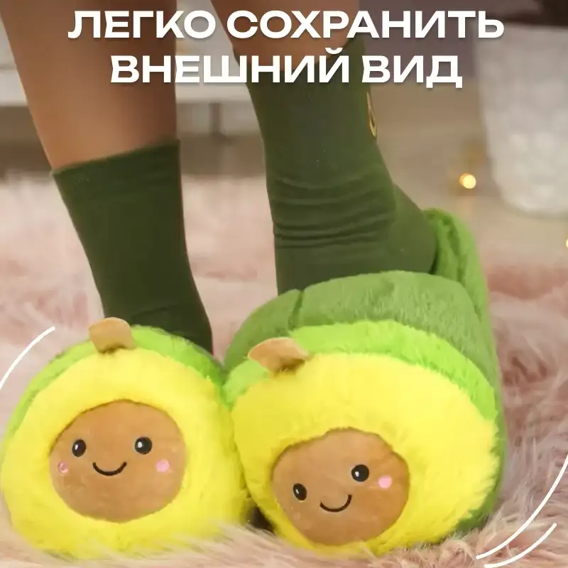 Универсальность и практичность