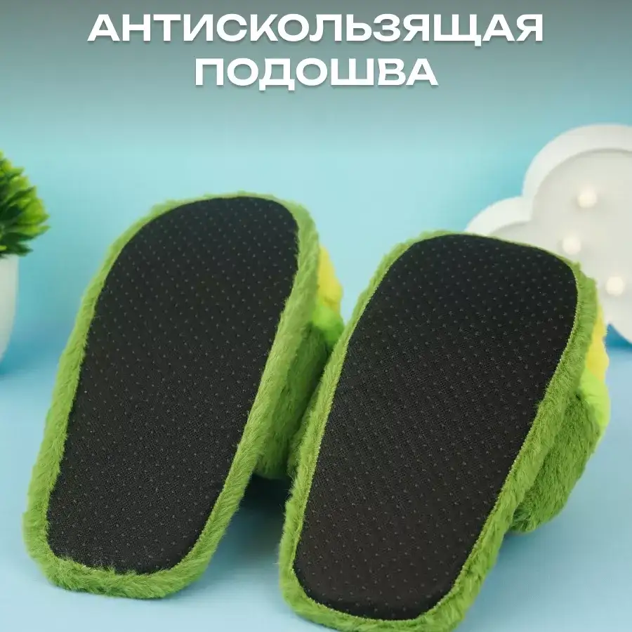Комфорт и тепло