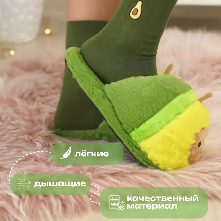 Яркий и позитивный дизайн