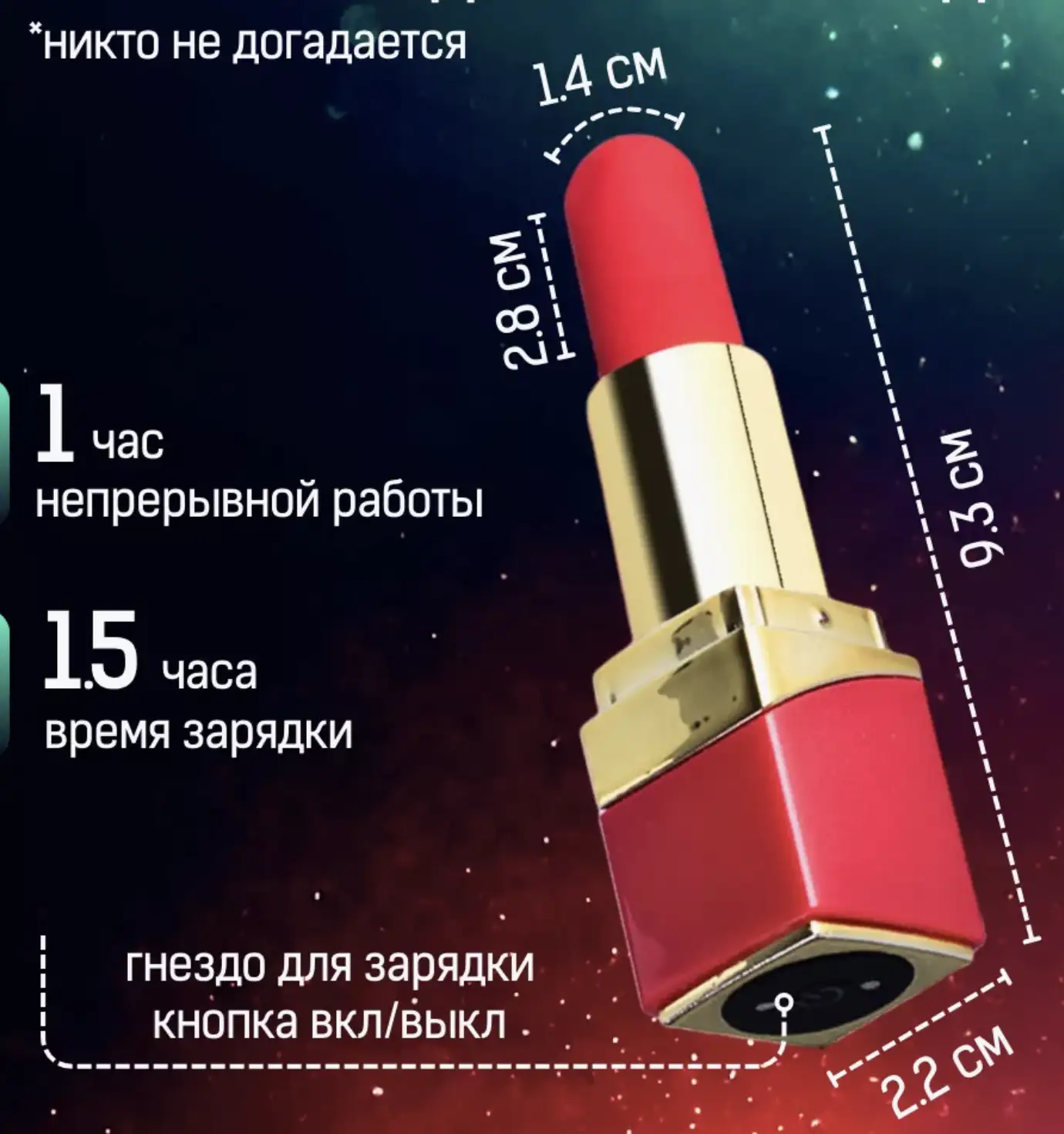 Что входит в комплектацию?