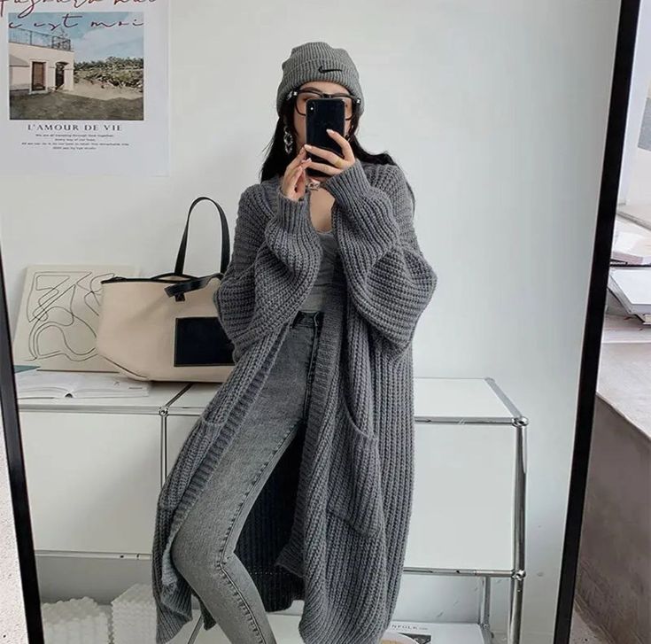 Кардиган