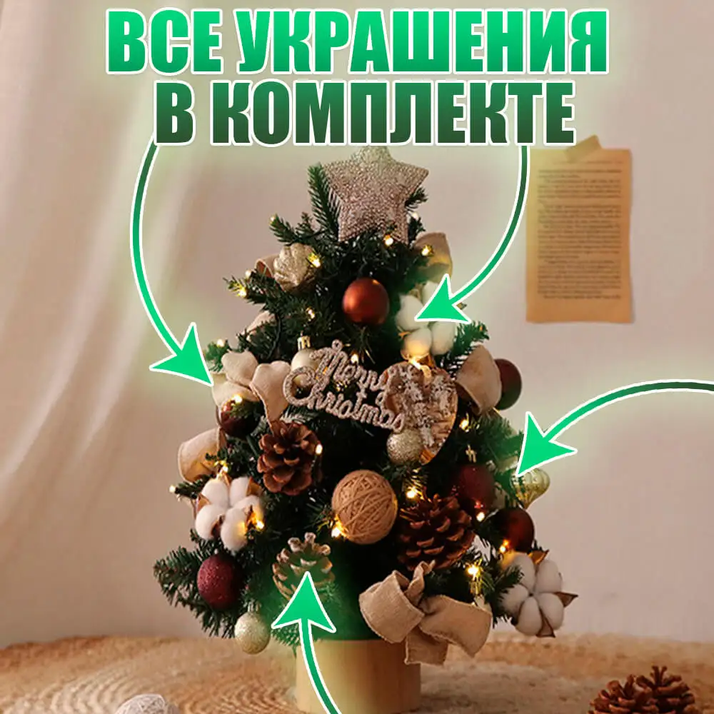 Лёгкая сборка