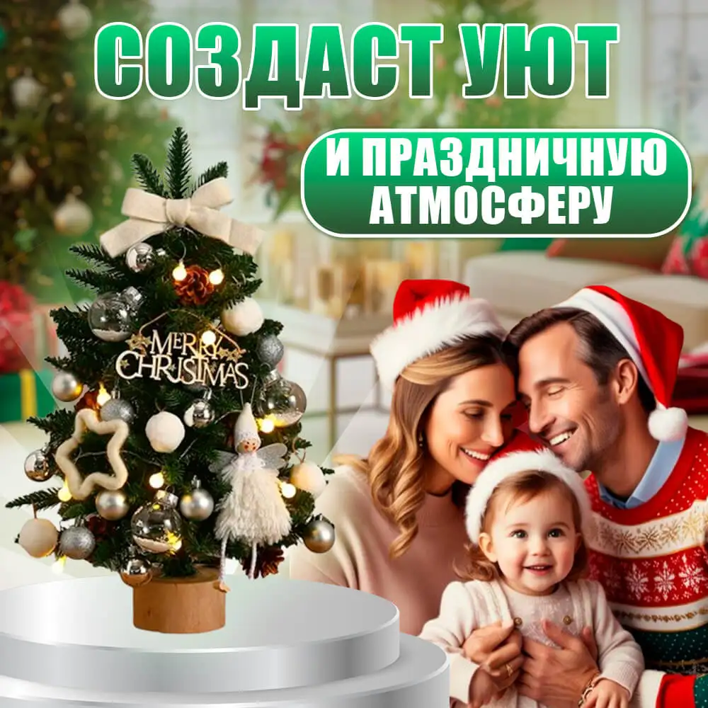 Компактность и универсальность