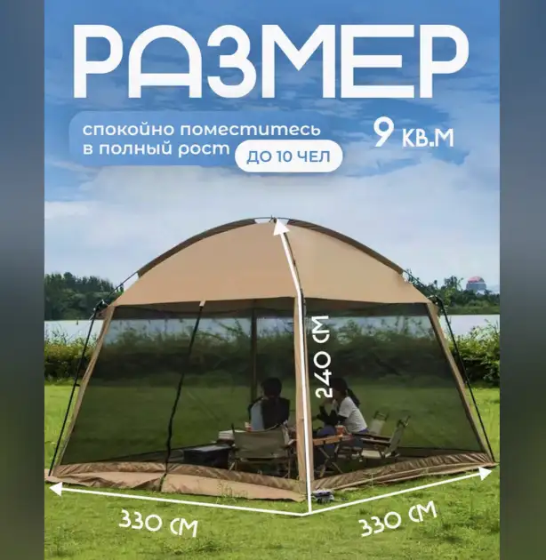 Что входит в комплект: