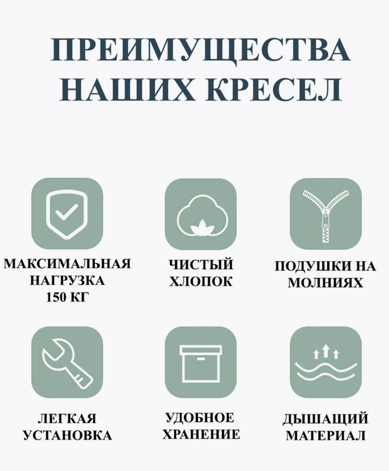 Подвесное кресло-гамак для дачи