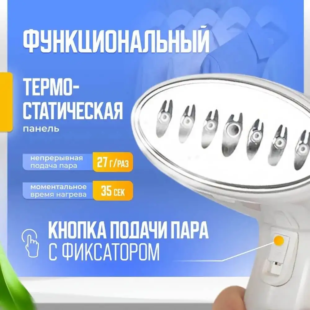 Компактность и удобство в дороге