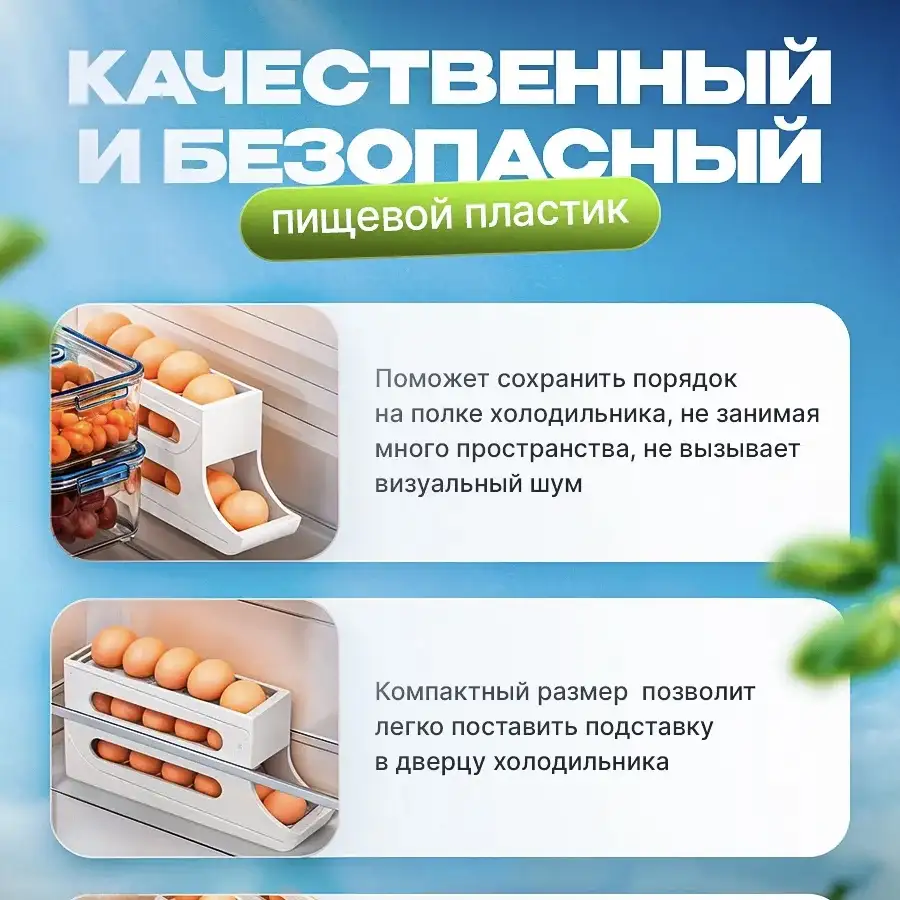 Компактность и рациональное использование пространства