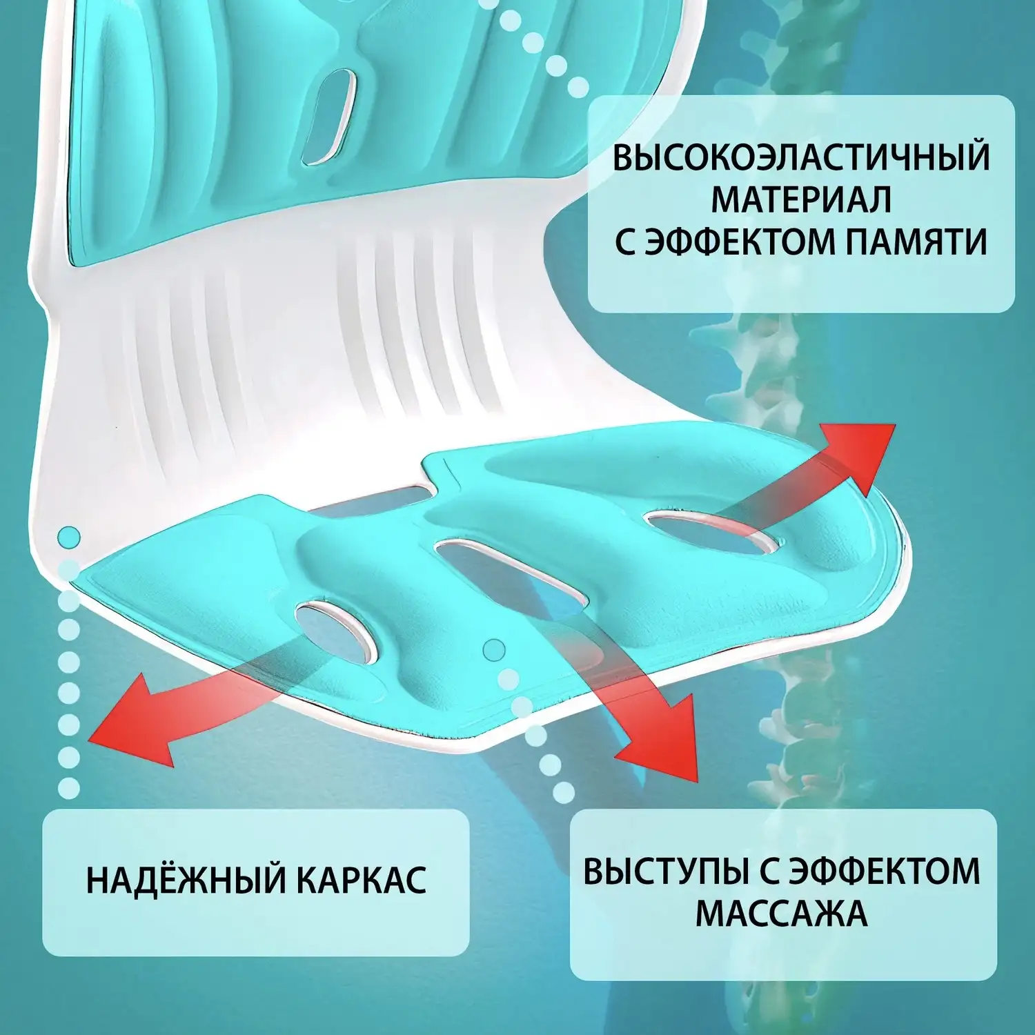 Удобство и незаметность при ношении