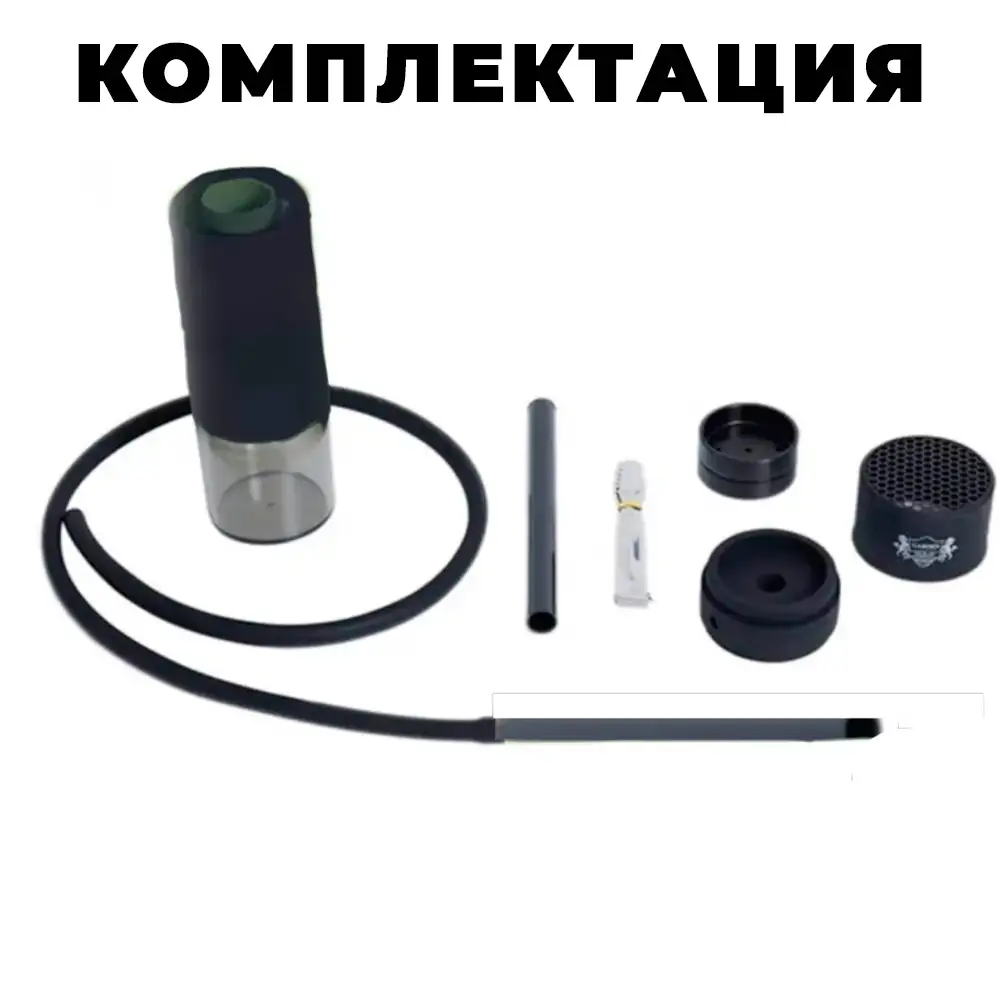 Что находится в упаковке?