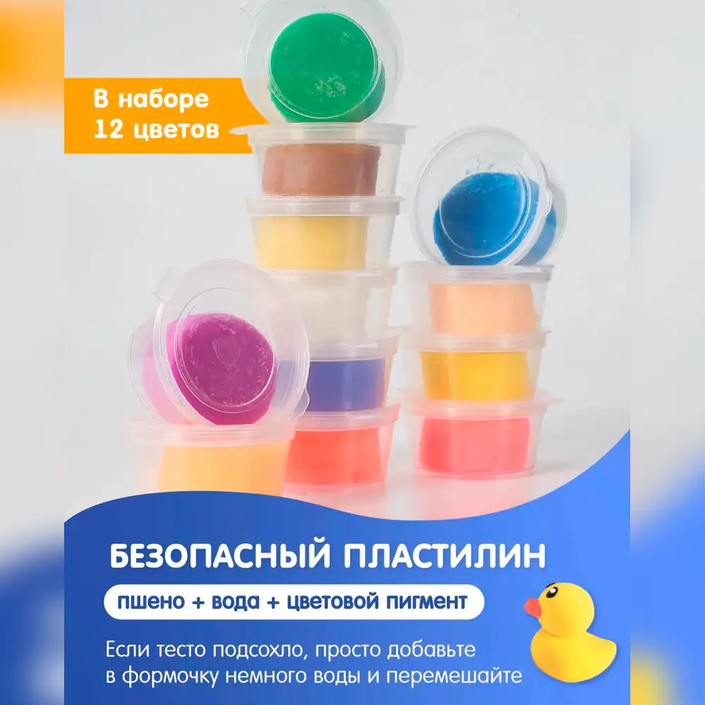 Качественные материалы