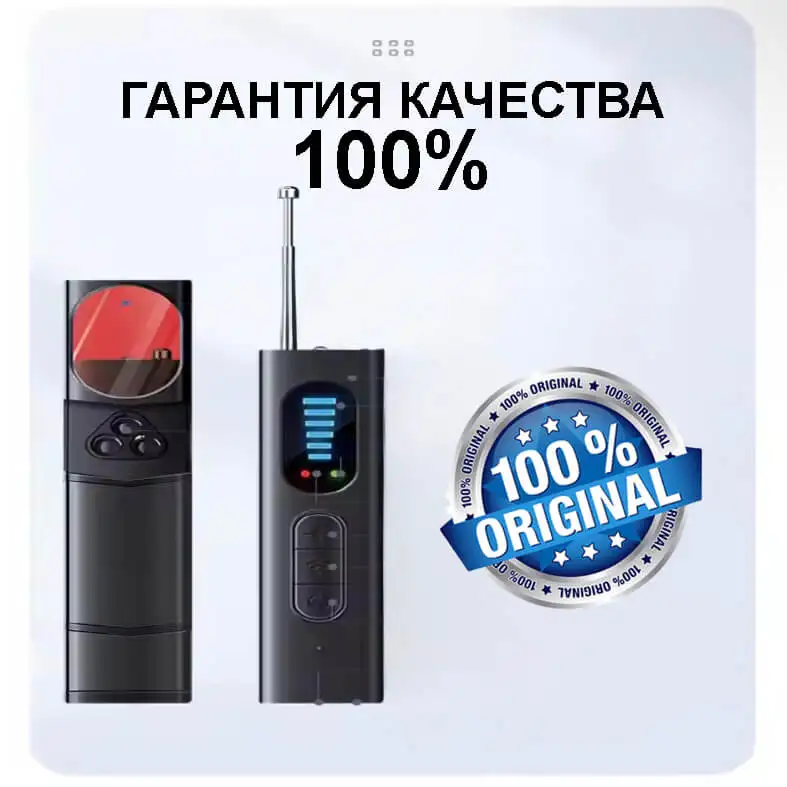 Что входит в комплект?