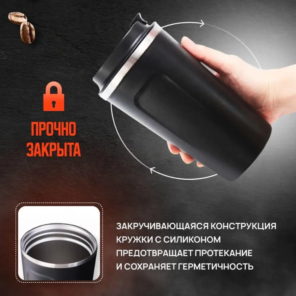 Плотная вакуумная изоляция