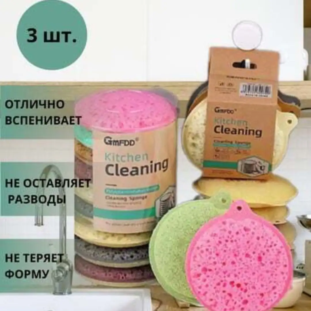 Что в упаковке?