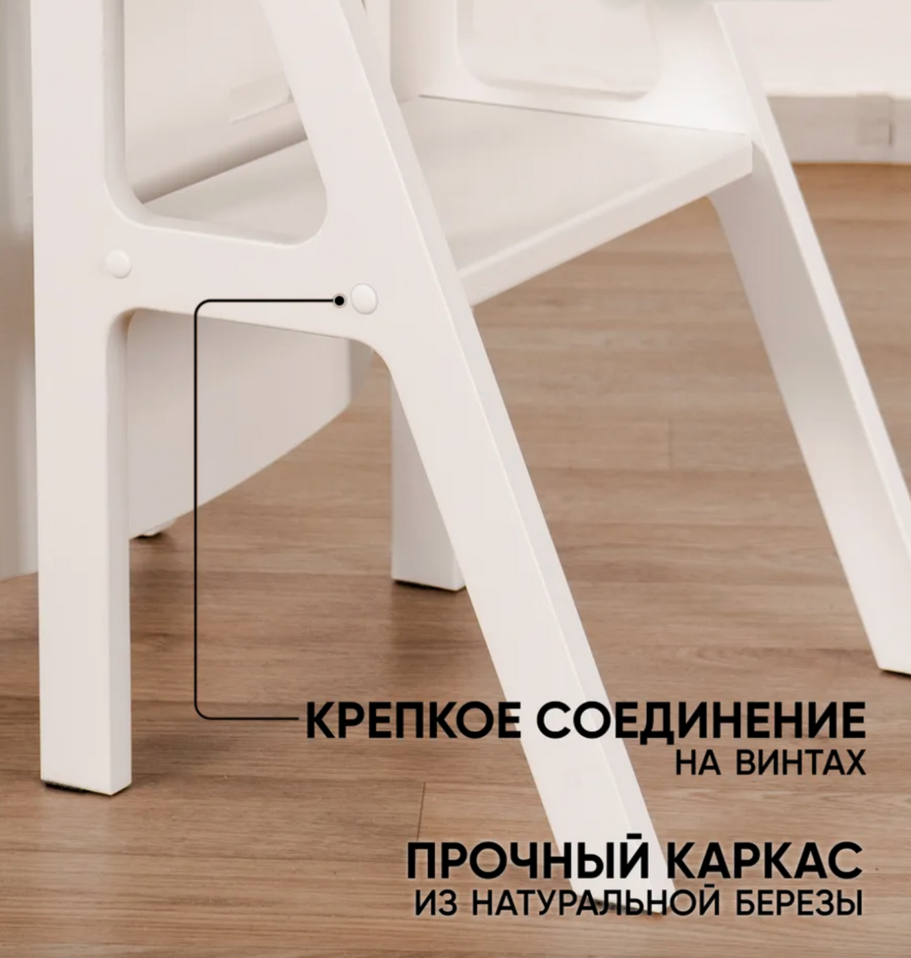 Надежность