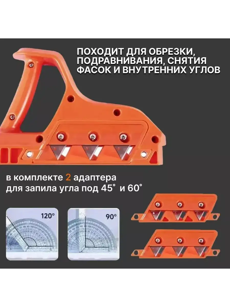 Компактный