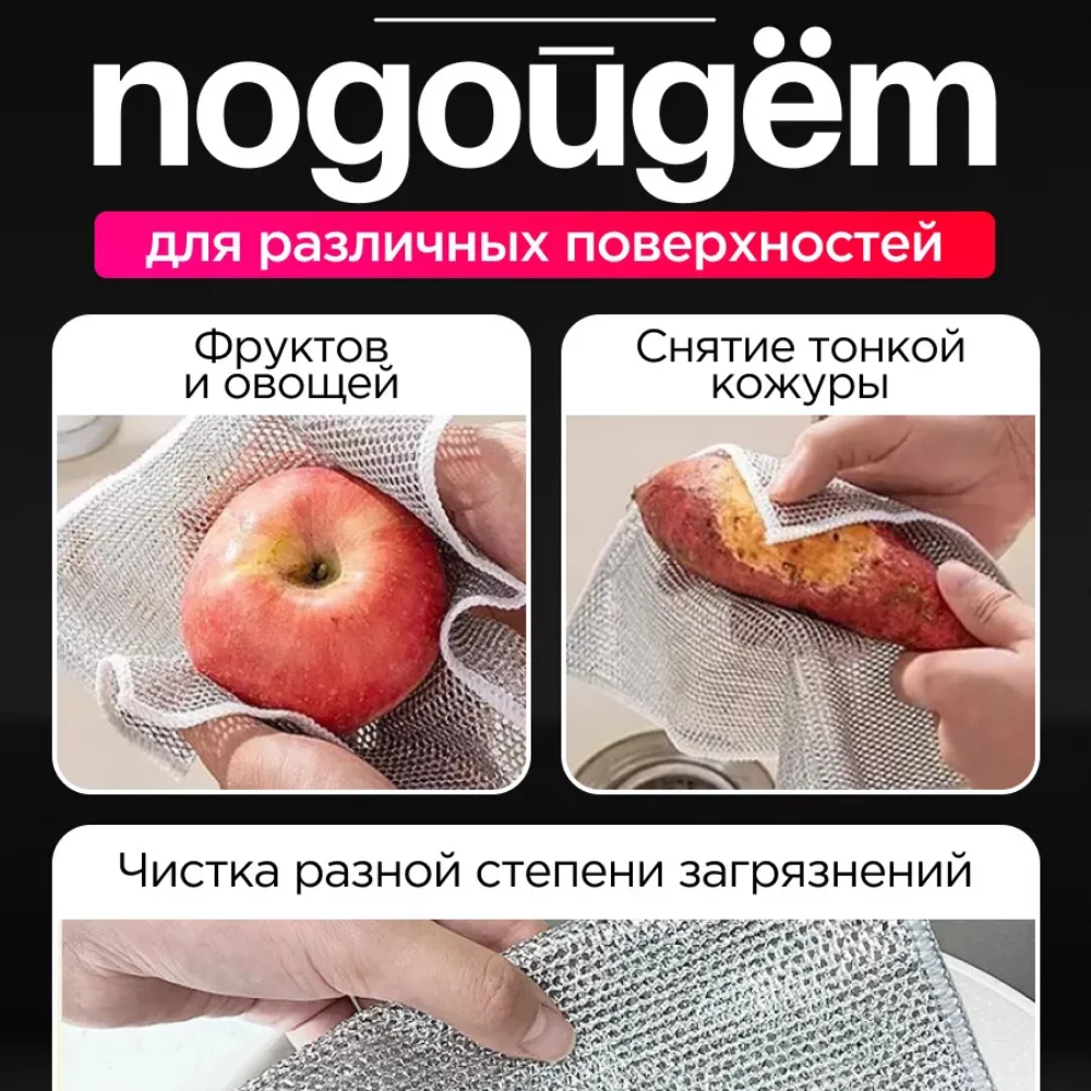 прочные материалы