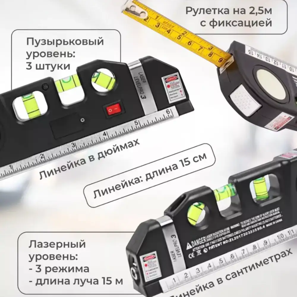 Идеально подходит для ремонта
