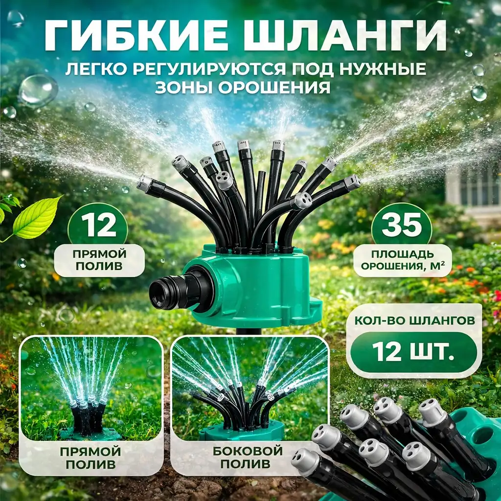 Прочные и долговечные материалы