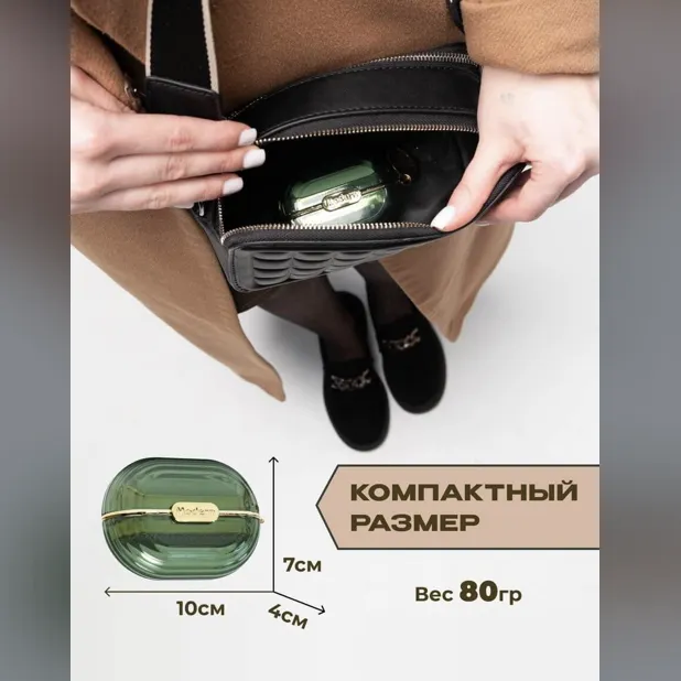 мини-роллер