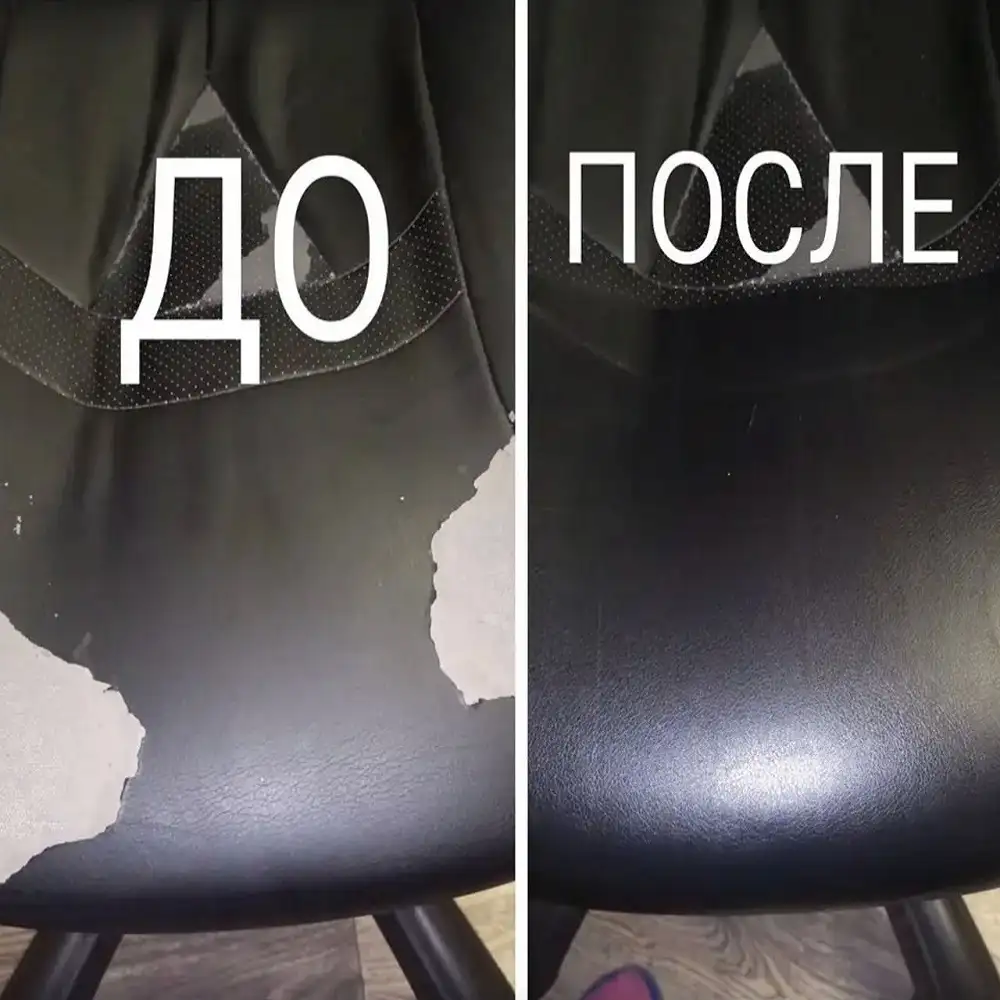 Фото товара: 0