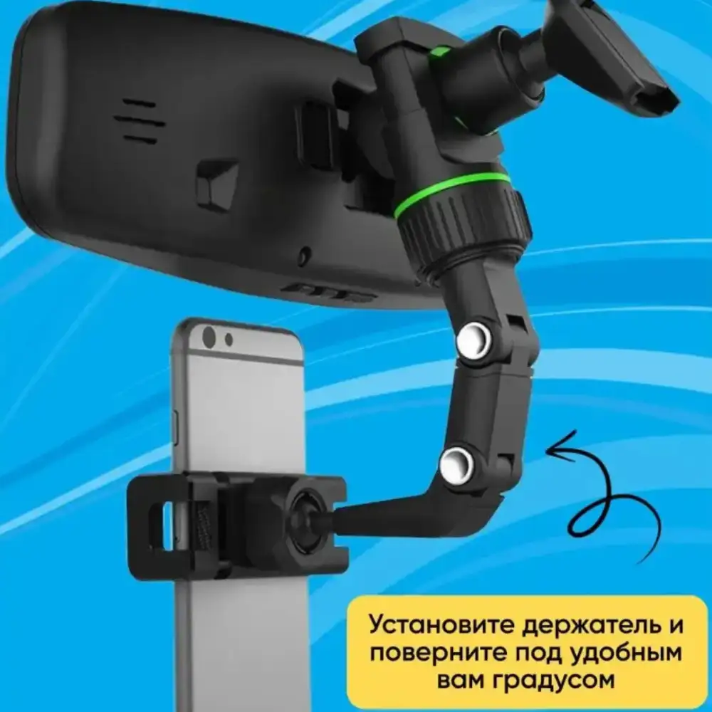 Что находится в упаковке?
