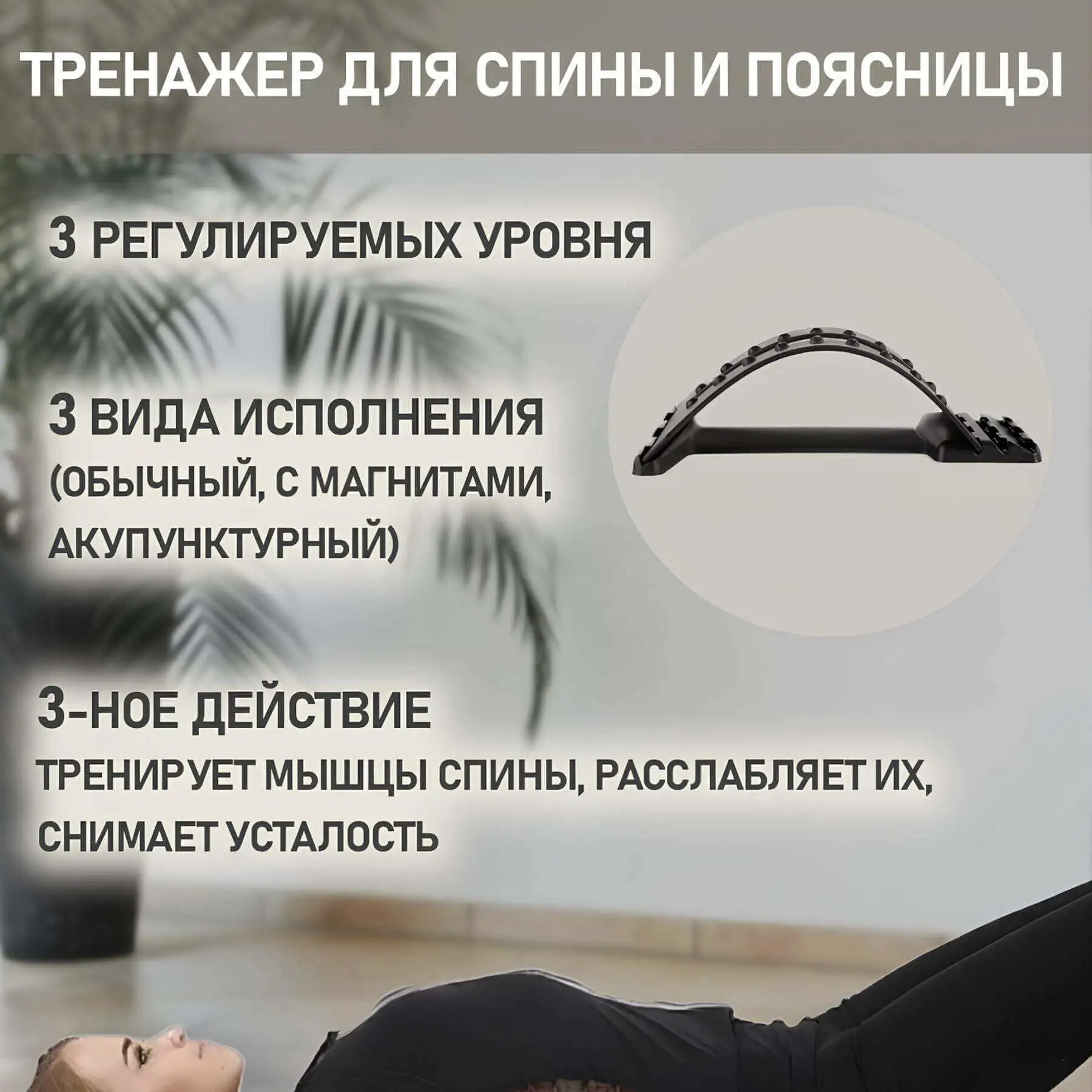 Что входит в комплект?