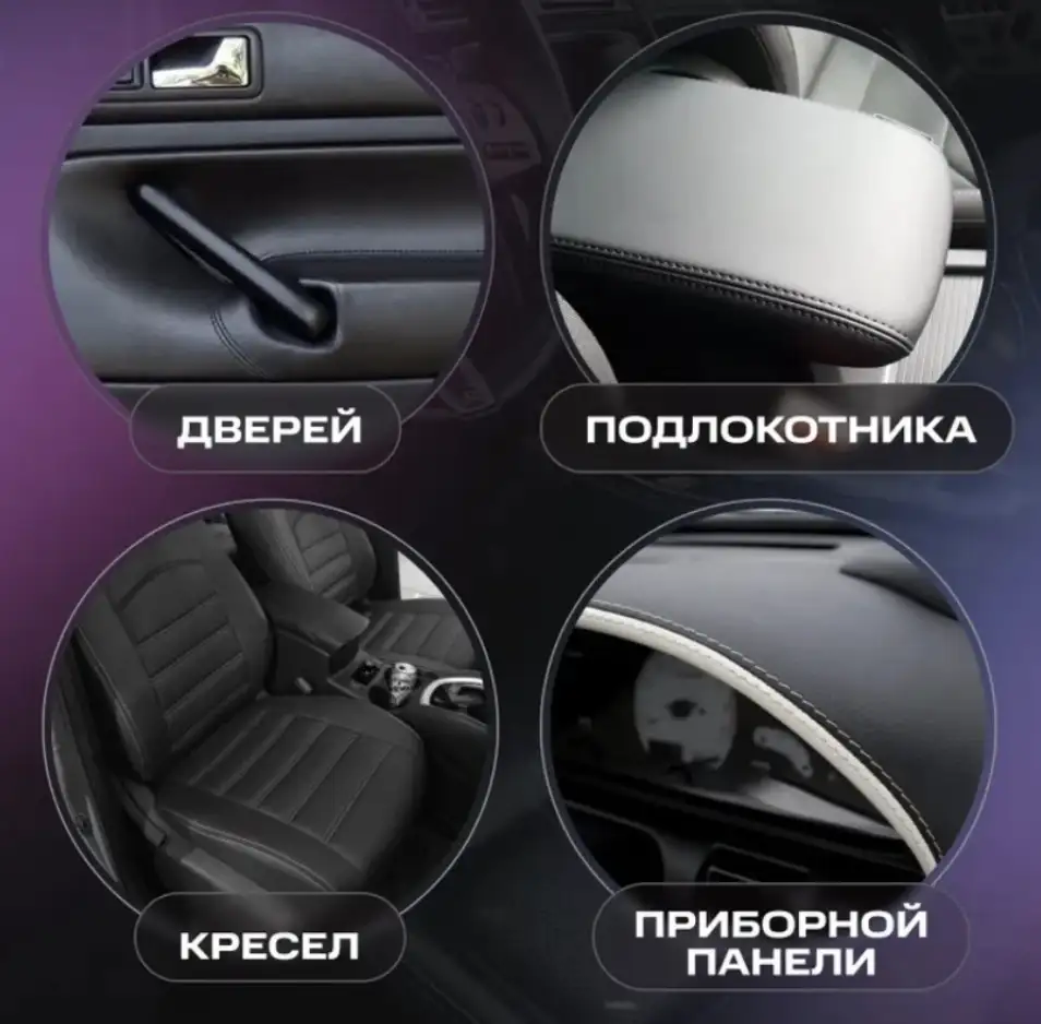 Подходит для любого интерьера