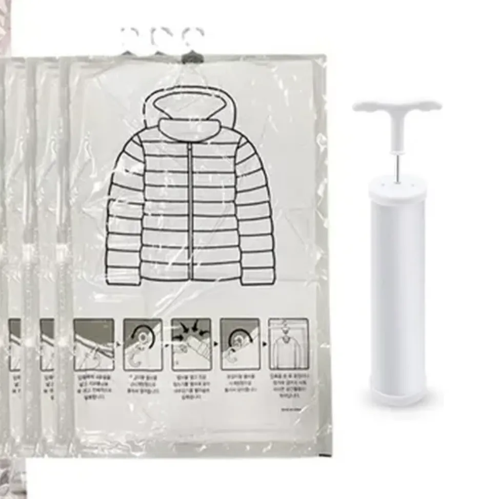 3 Пакета + насос