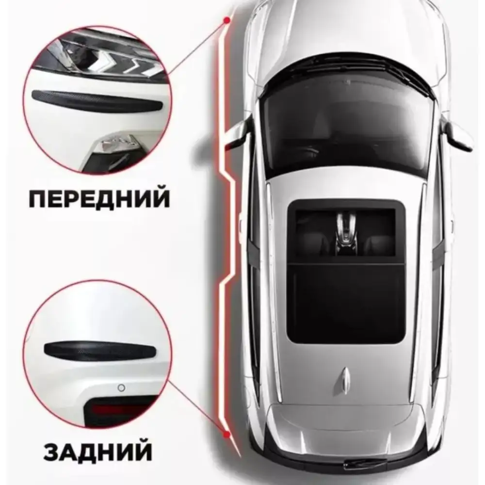 Устанавливается без сверления