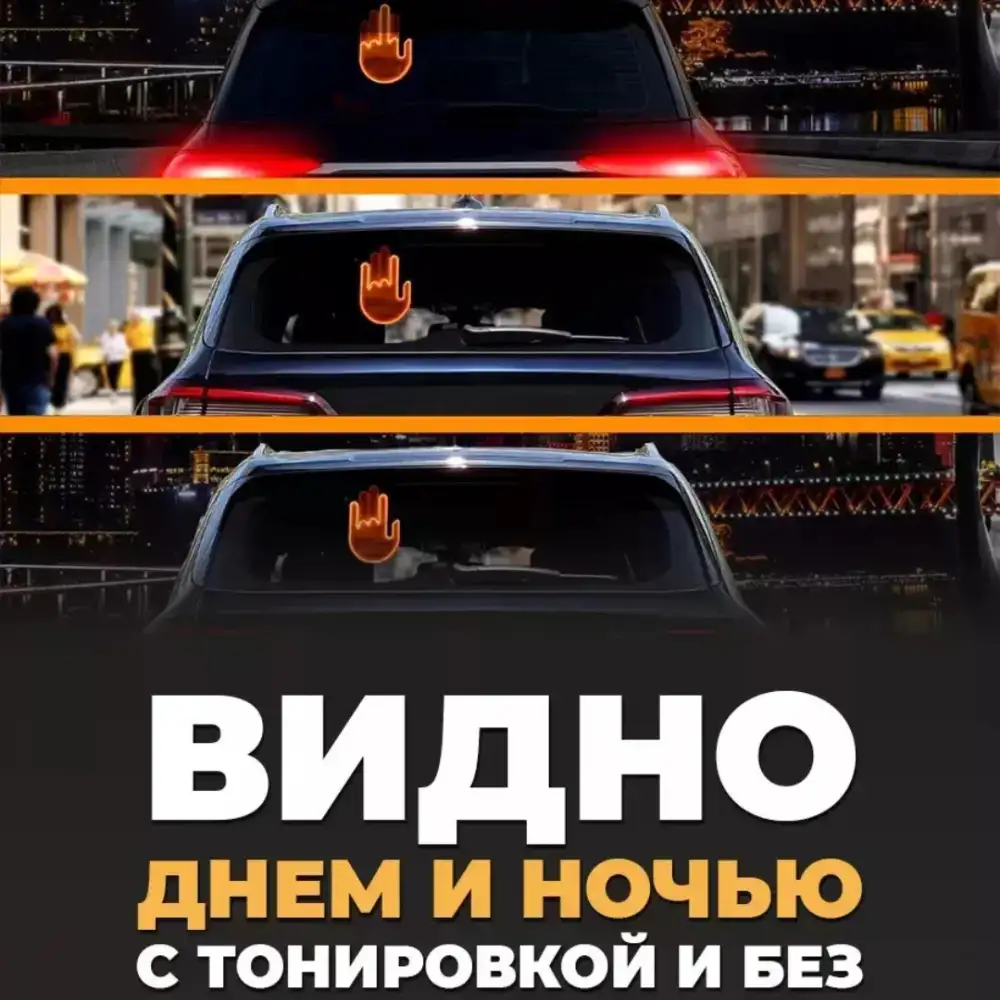 Простая установка