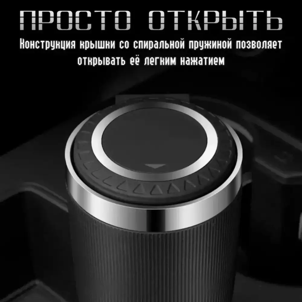 Компактный размер